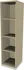Palmberg PRISMA-2 Aktenregal 4 OH mit Sockel, 40 cm breit